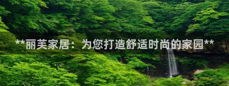 ug环球官网