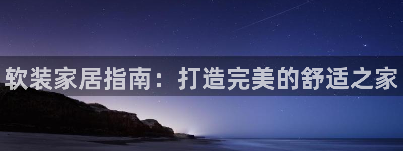环球ug官网注册
