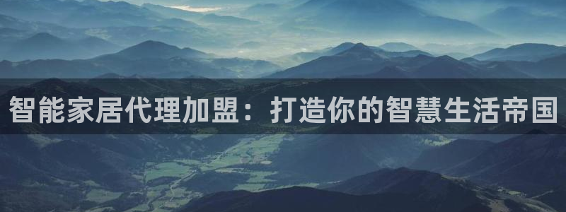 ug环球游戏网站官网