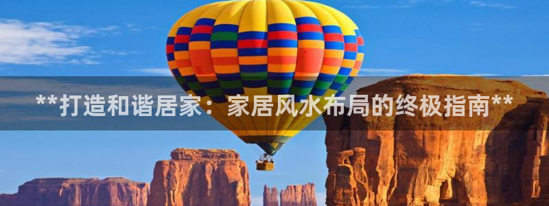 环球国际ug