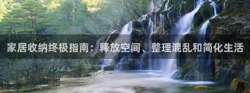 ug环球官网注册