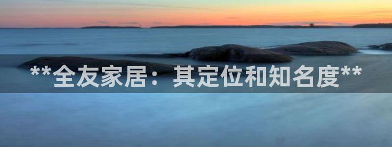 ug环球视讯真假