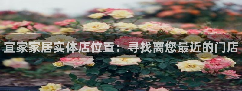 ug环球官网入口