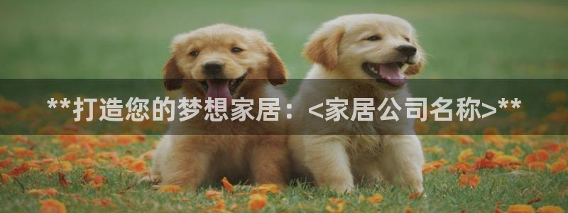 UG环球假网一比一包杀网