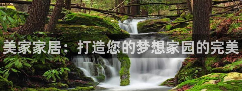 环球ug登录网站app
