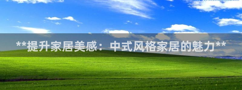 ug环球视讯手机版官网