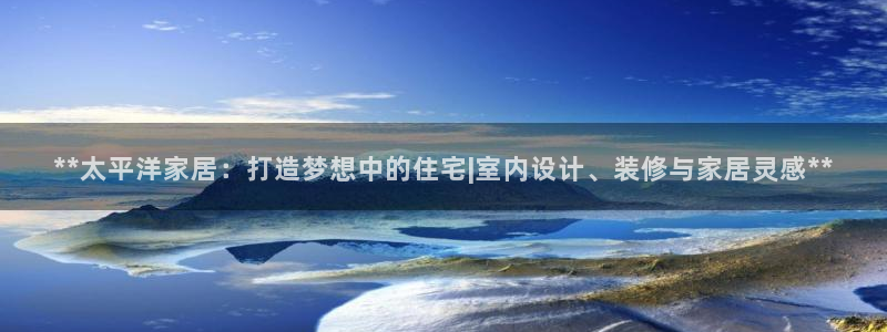 ug环球注册会员