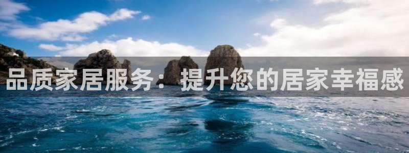 ug环球官网