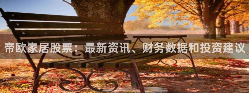 ug环球真假