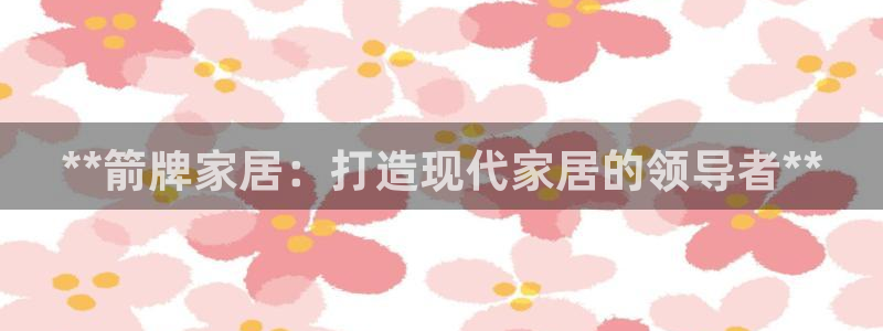 UG环球代理