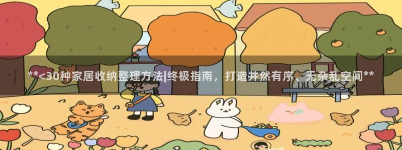 ug环球会员官方客服电话