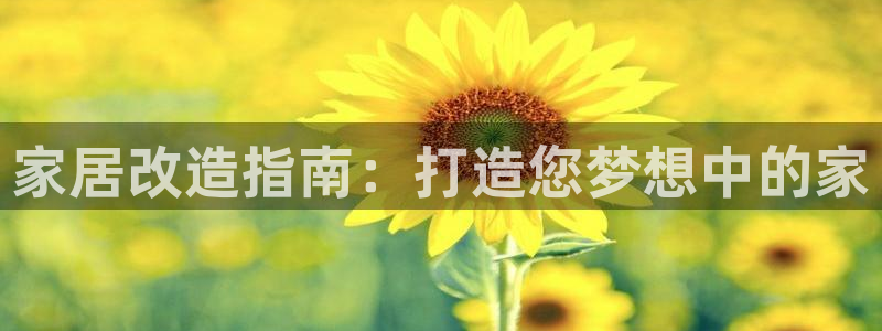 ug环球游戏网站官网
