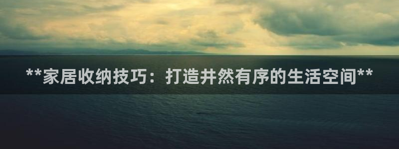 环球ug官网会员注册