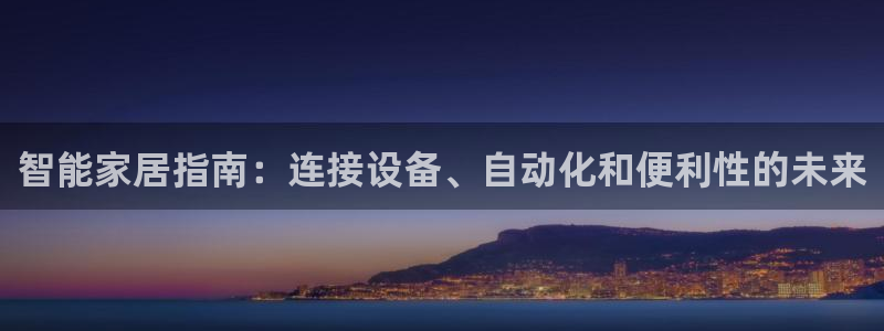 ug环球假网一比一人才