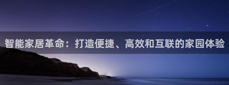 ug环球注册登录