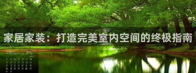 UG环球360官方网站