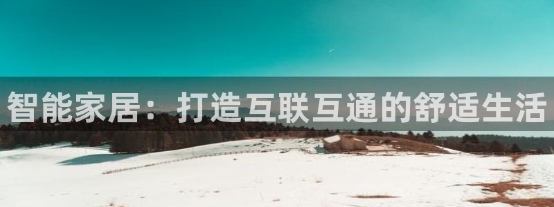 环球ug官网注册