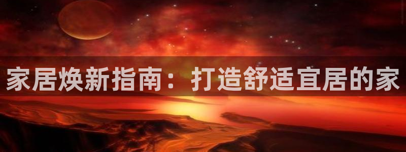 ug环球假网一比一