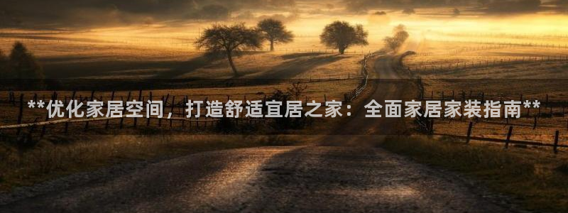 Ug环球私网一比一