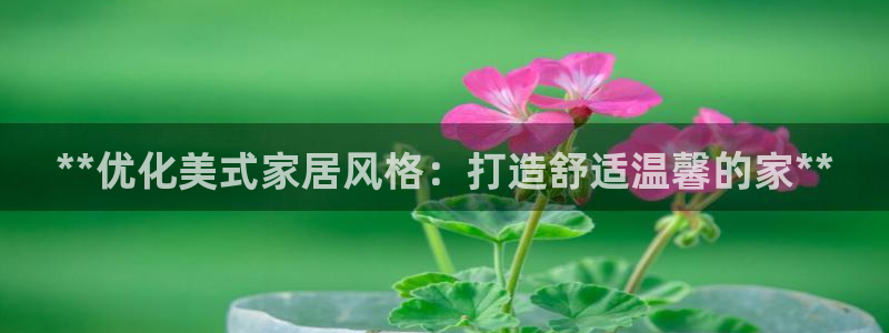 ug环球买代理
