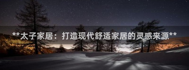 ug环球视讯下载