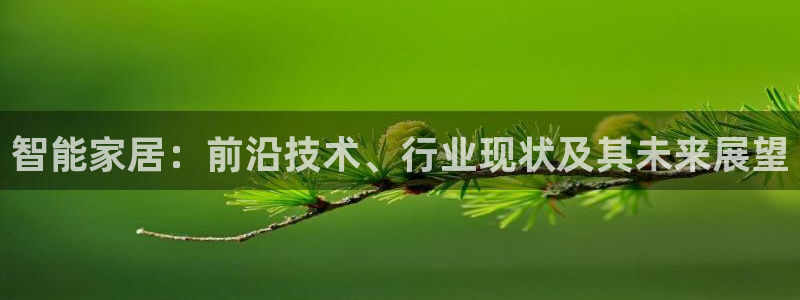 ug环球视讯官网