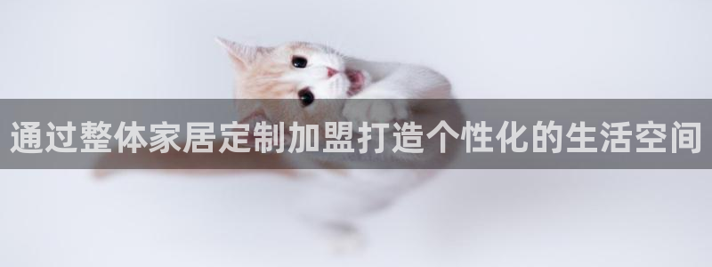 ug环球正网包杀