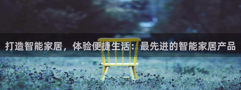 ug环球假网一比一