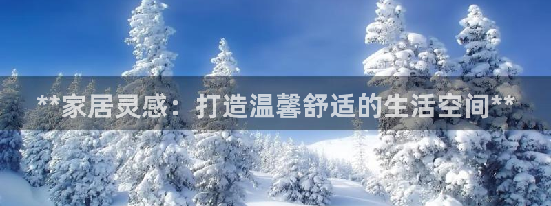 ug环球信用盘