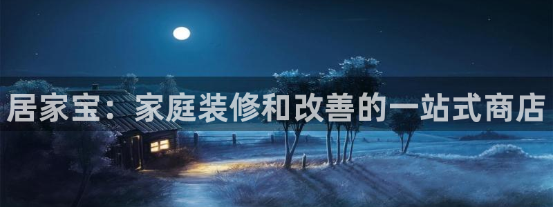 ug环球找唯xkk 908
