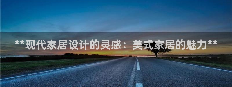 UG环球360官方网站