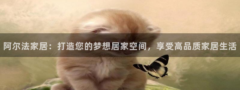 ug环球官网登录入口