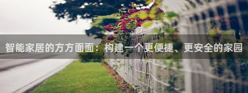 ug环球在线开户