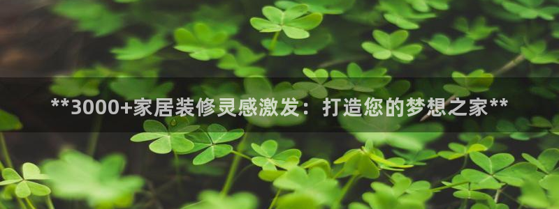 UG环球视讯下载