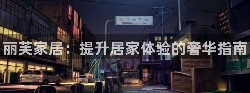 UG环球假线一比一
