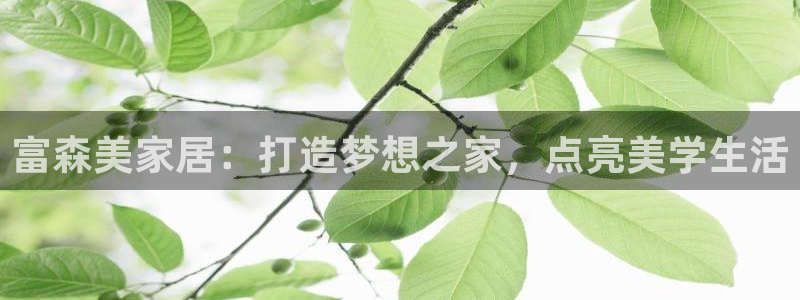 ug环球会员注册登录