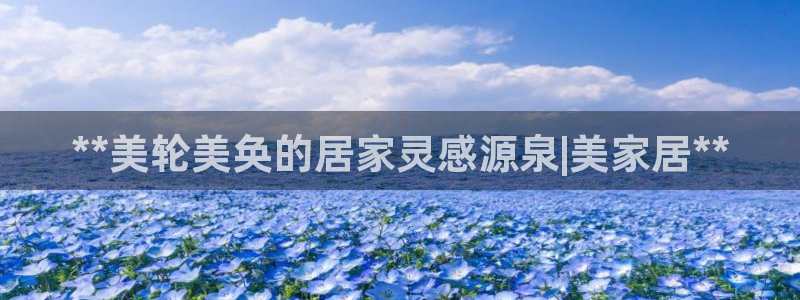 环球ug死网