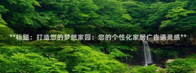 环球国际ug