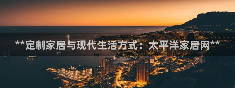 环球ug杀代理