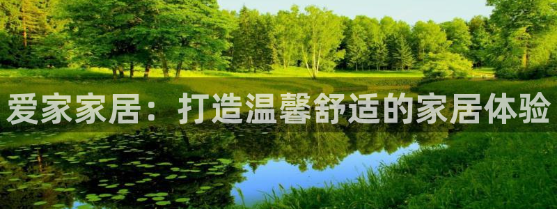环球ug官网