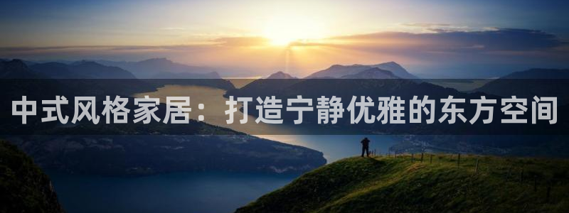 ug环球视讯官网网址