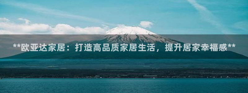 ug环球视讯下载
