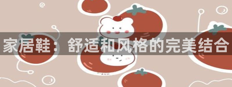 ug环球官网开户