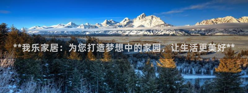 UG环球视讯下载