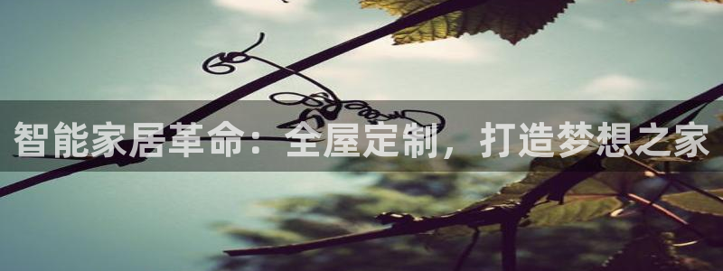 UG环球官网