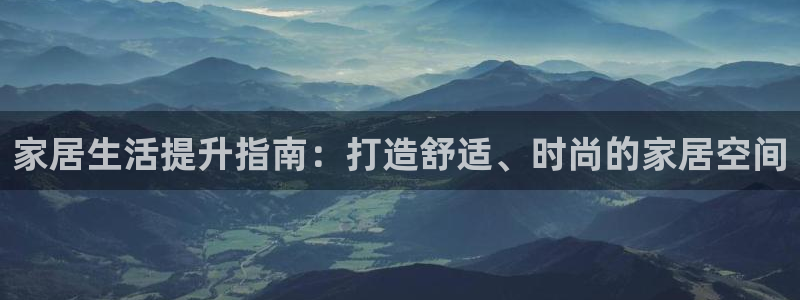 ug环球官网入口