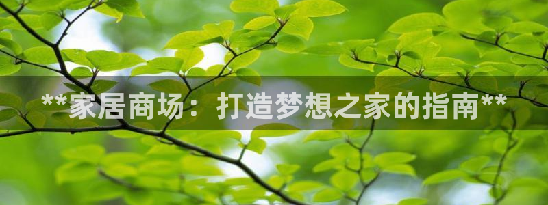 ug环球开户