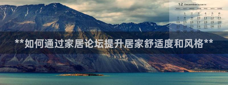 ug环球网