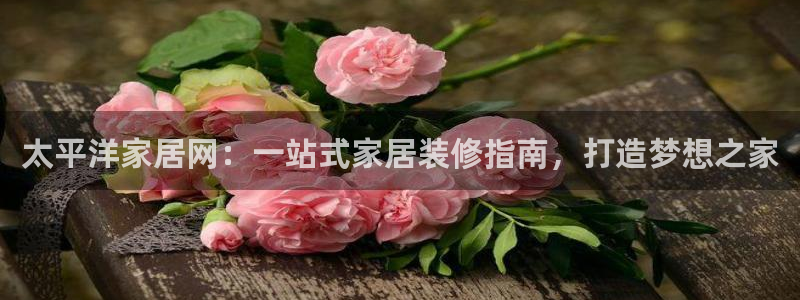 环球ug官网会员注册