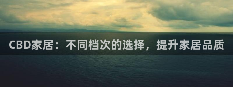环球ug